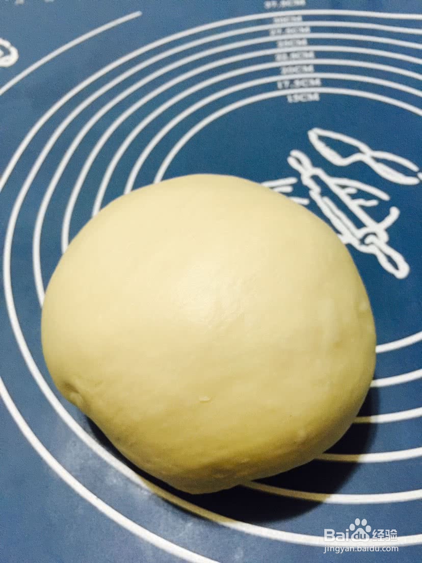 火腿葱香面包的做法