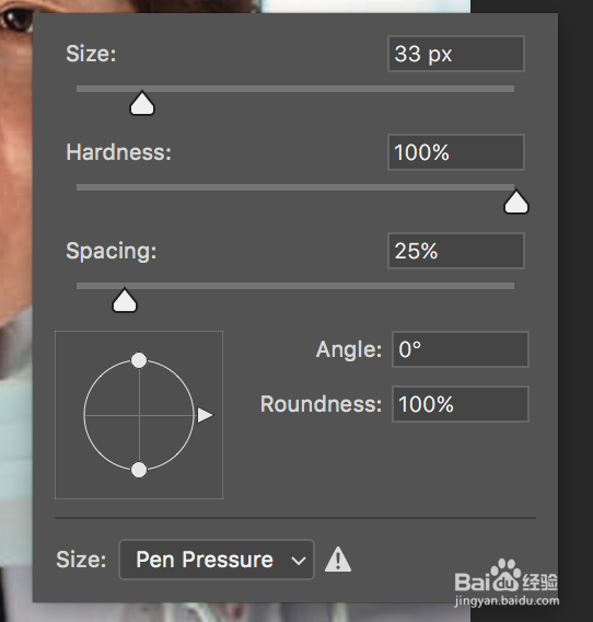 怎么P掉脸上的痣