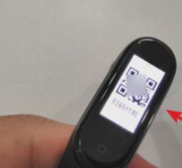 小米手环4支付宝付款码怎么用？