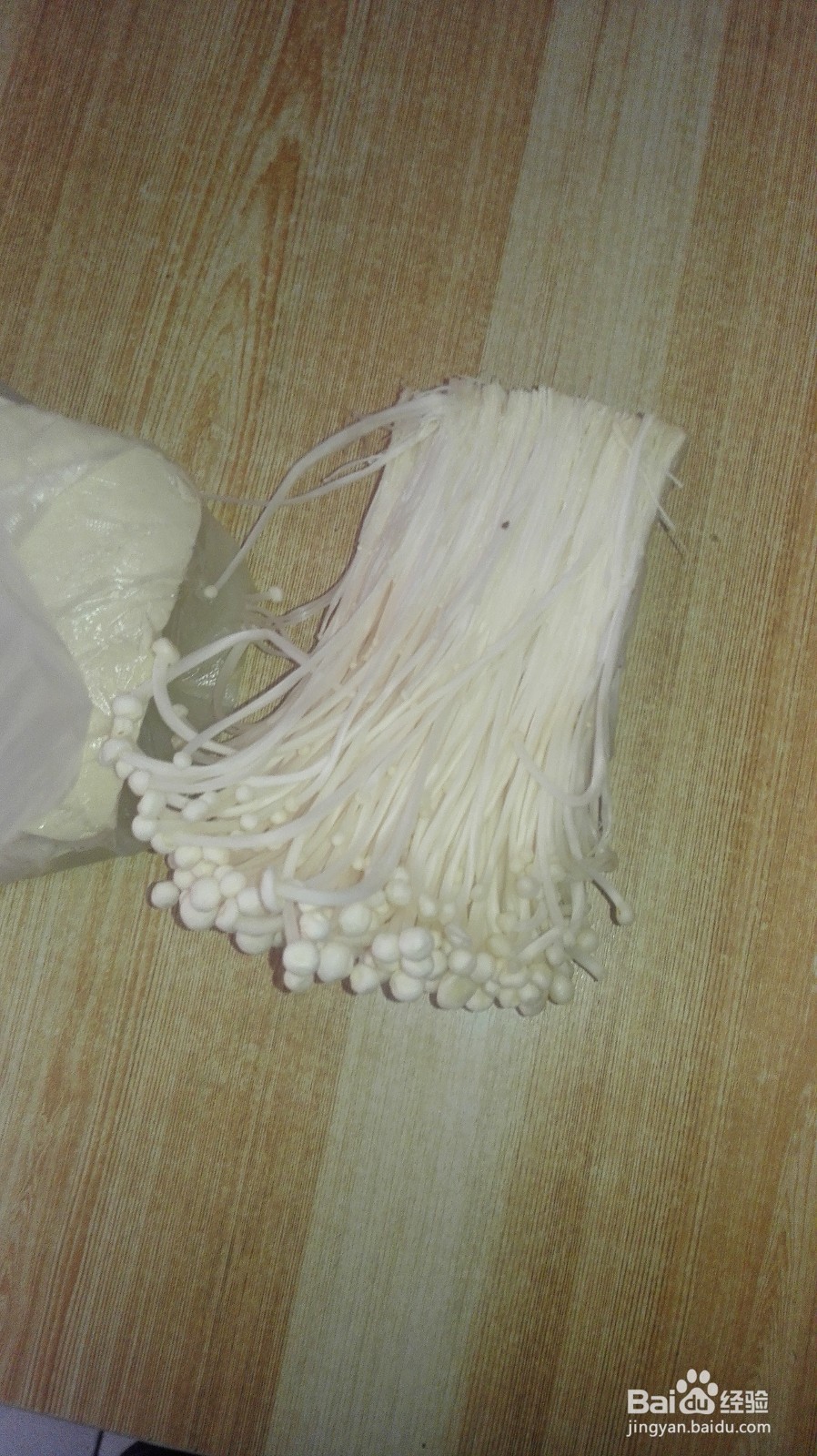 金针豆腐汤做法
