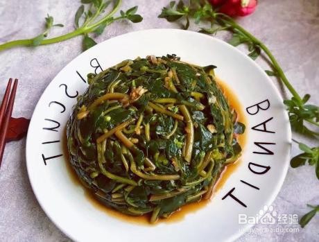 家庭自制凉拌马齿苋