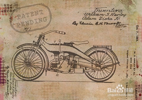 江苏专利申请需要走哪些流程