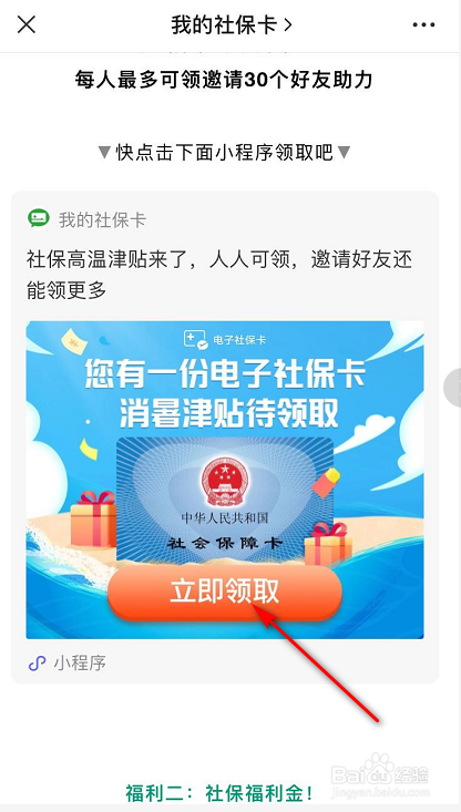 dda98e4800fc77f7890aac95c8715fdb36209059.jpg?x-bce-process=image%2Fresize%2Cm_lfit%2Cw_500%2Climit_1