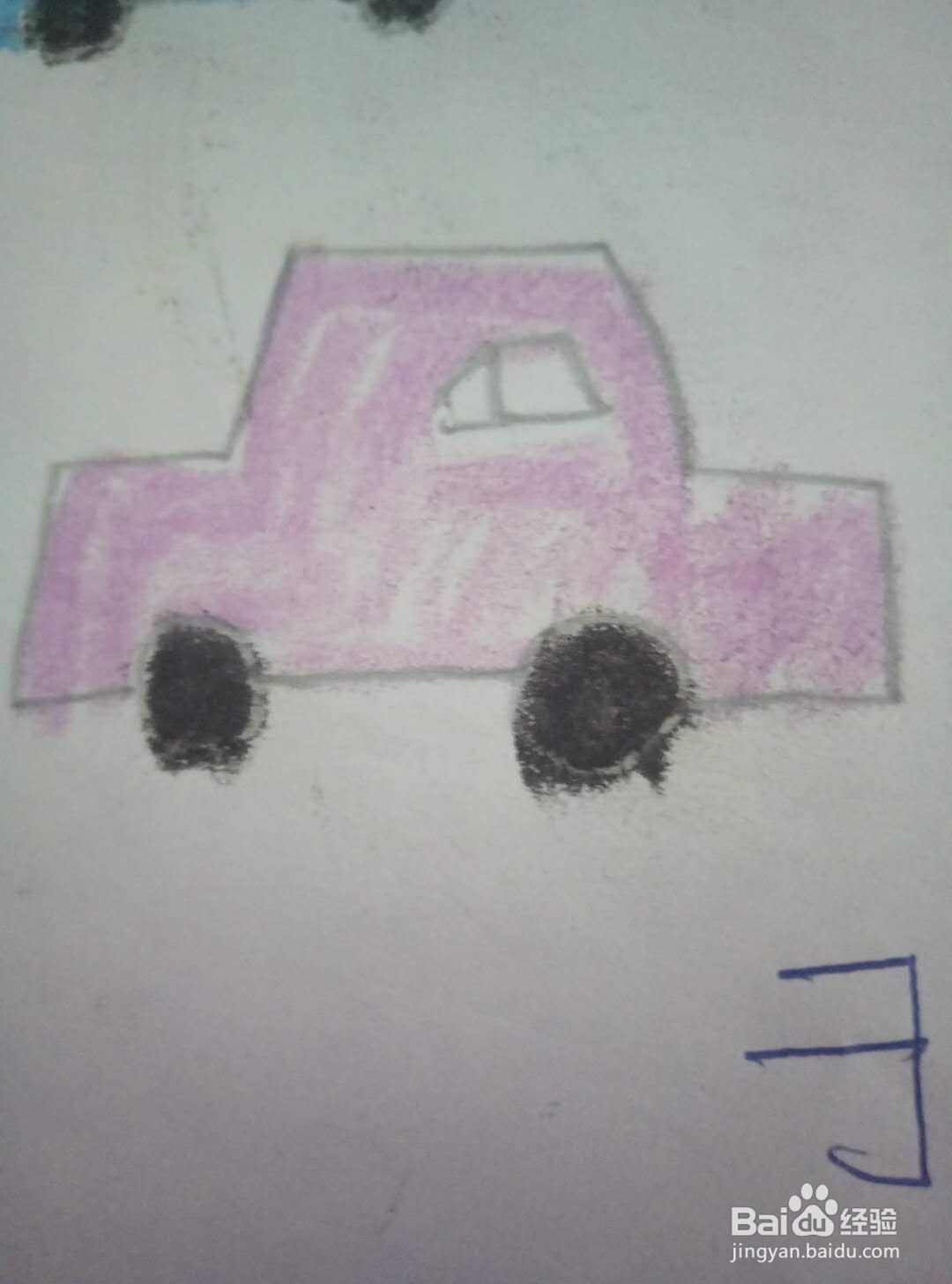 在家怎么教幼儿（孩子）画画？