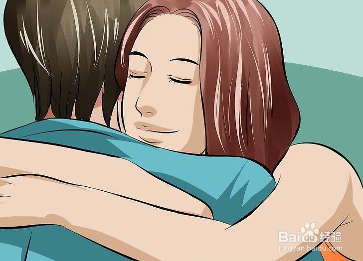 如何让你的伴侣回到你身边