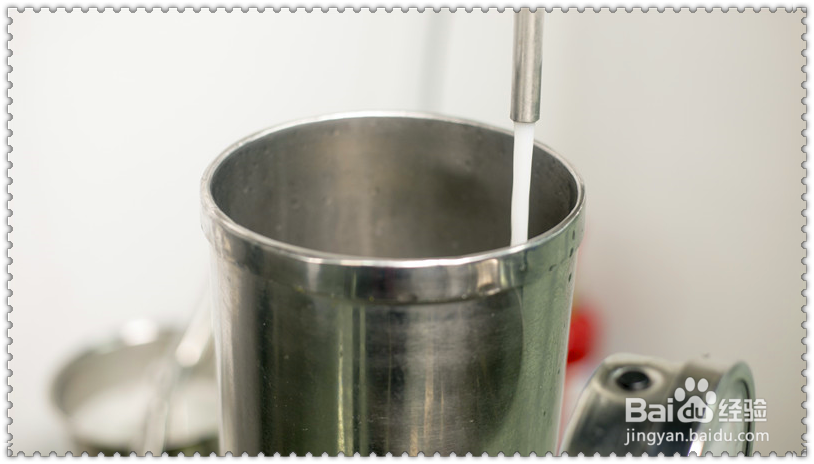 风味型雪莲果饮料配方的技术研究