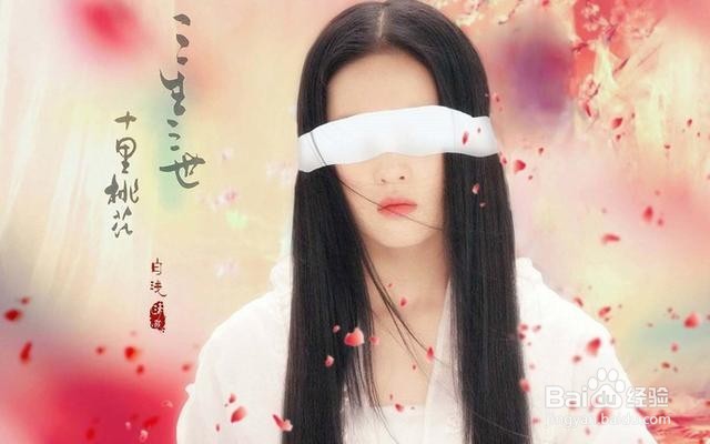 路人抓拍刘亦菲 无精修彷如青丘白浅般仙气十足