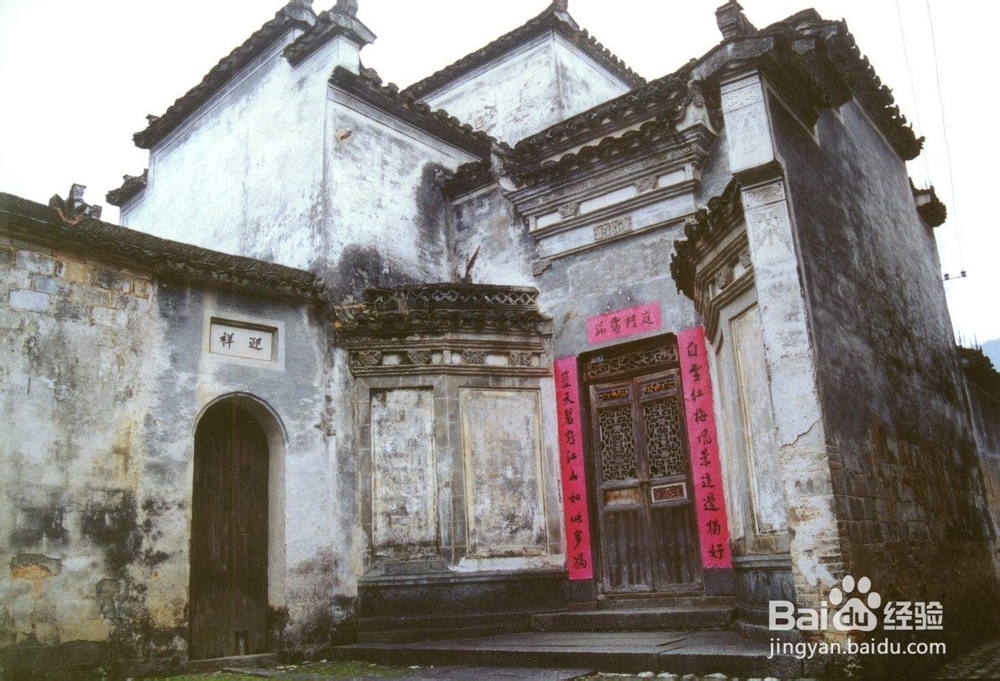 黟县必游的六大景点?