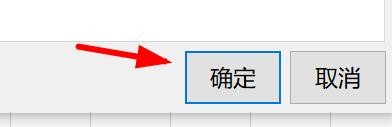 表格水平对齐怎么设置为靠左缩进