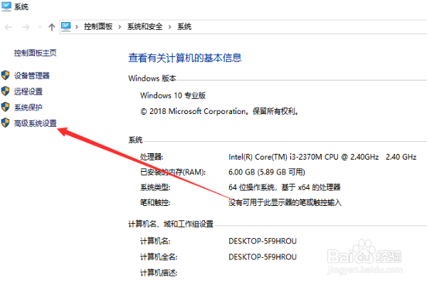 PS因为程序错误无法完成请求怎么办？