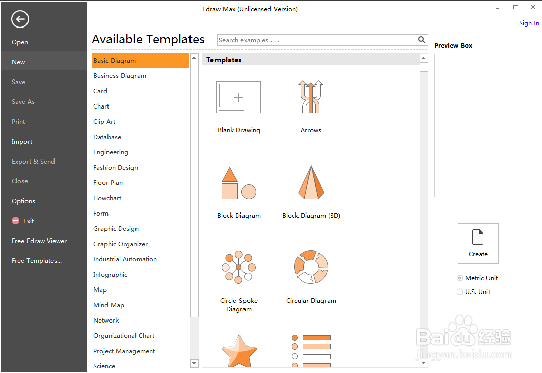 在Edraw Max中创建羽毛球拍的方法