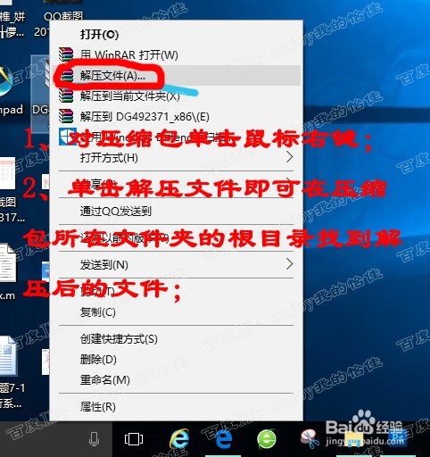 硬盘分区不见了,怎么恢复数据