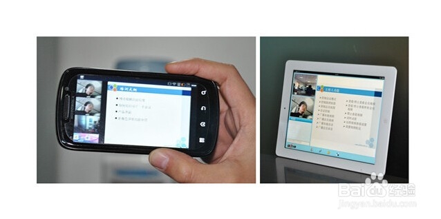 什么手机浏览器看视频好?