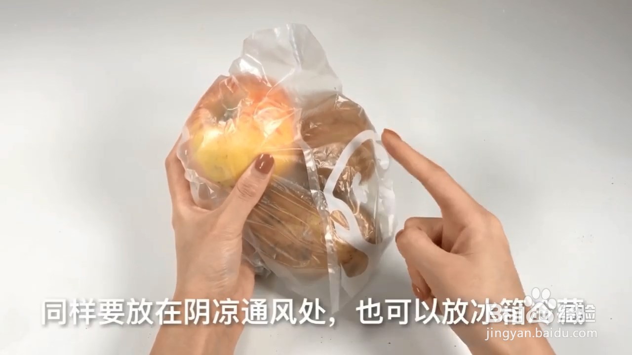 土豆怎么储存不发芽？教你个小窍门，一看就会