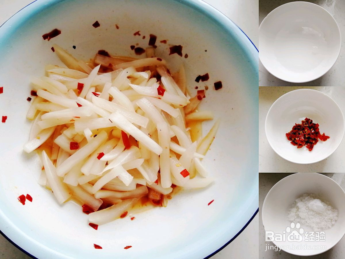 酸甜爽口的下饭菜腌萝卜的做法