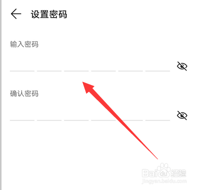 华为视频青少年模式怎么开启