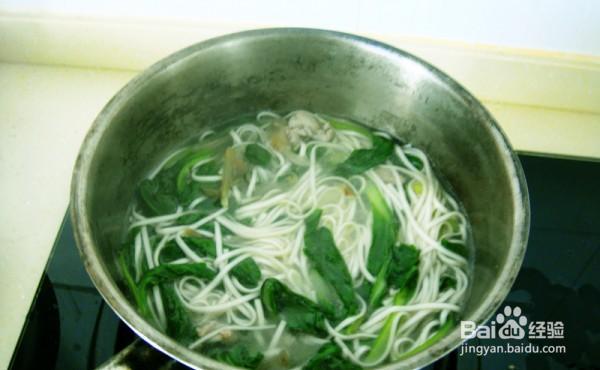 简单做好吃的榨菜肉丝菜汤面