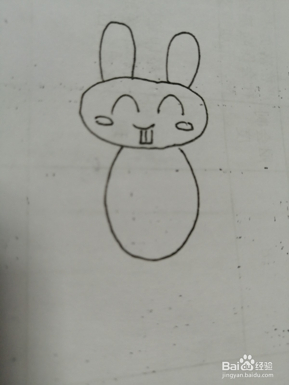 可爱的小兔子怎么画