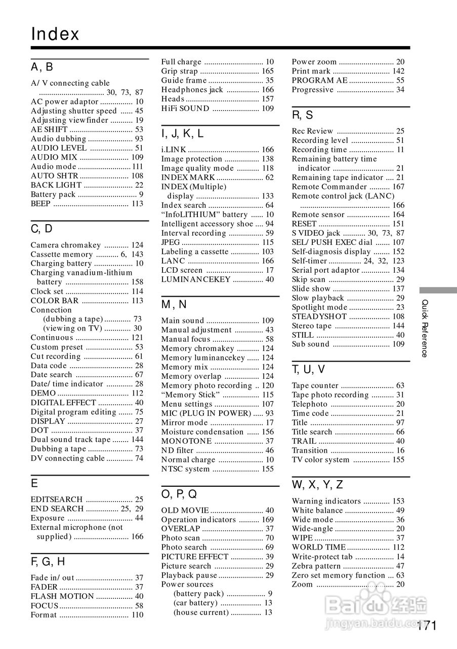 索尼DCR-VX2000数码摄像机说明书:[18]