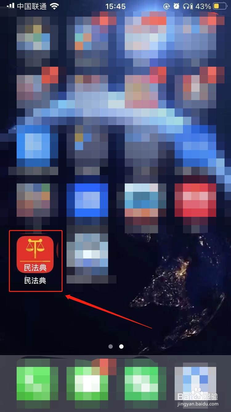怎么计算诉讼费