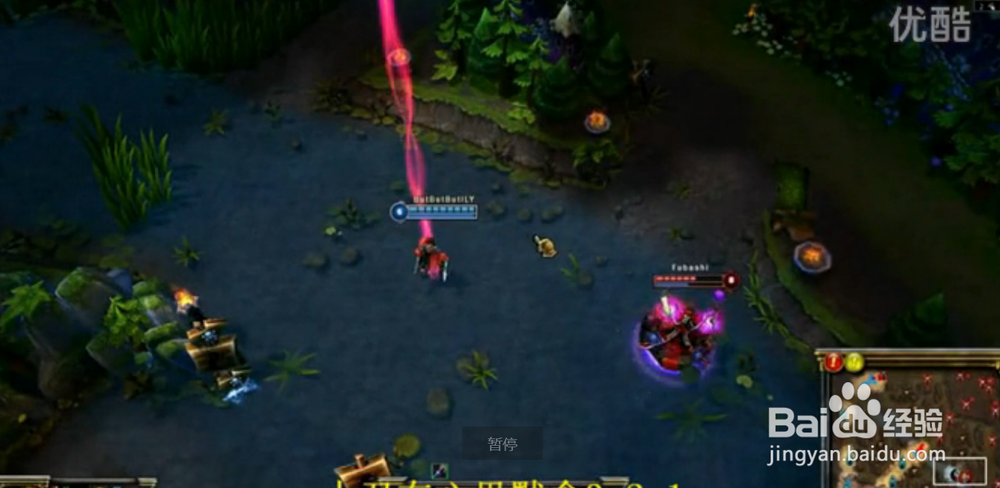 LOL召唤师峡谷迷思：[3]