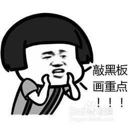 dda98e4800fc77f78d1fb095c8715fdb372090aa.jpg?x-bce-process=image%2Fresize%2Cm_lfit%2Cw_500%2Climit_1