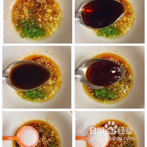 绝味柠檬拌鸡丝