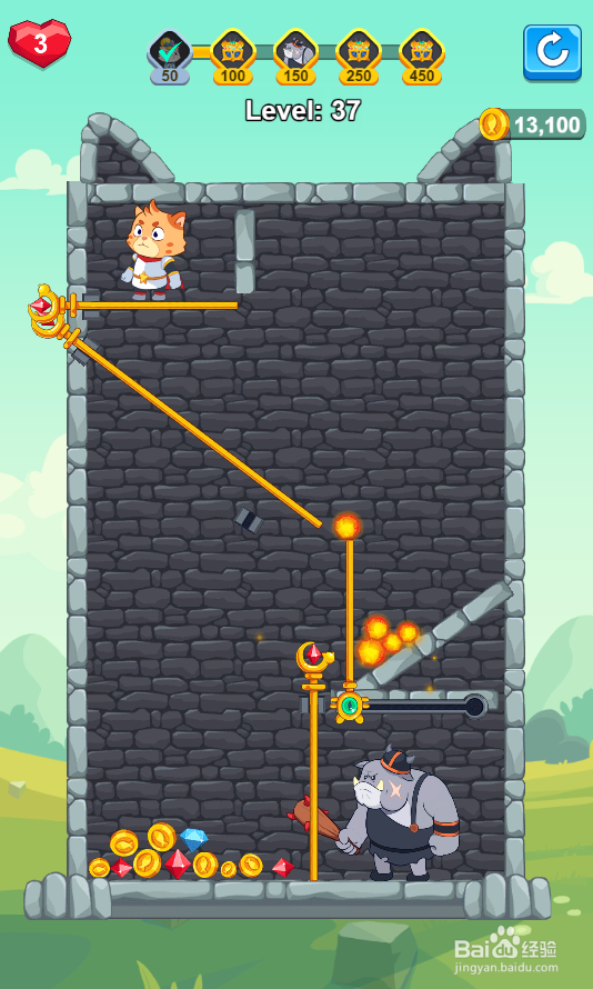 Hero Mission 2的Level 37如何通过
