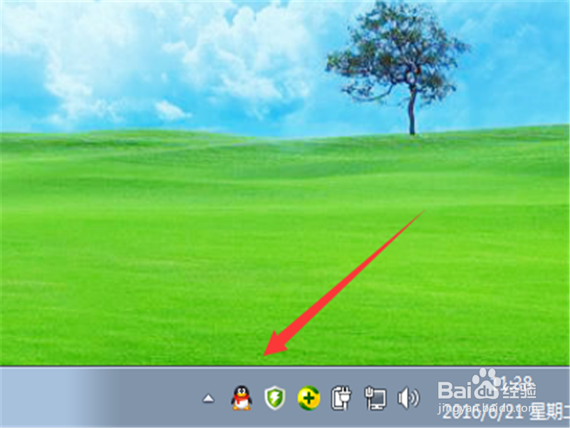 如何屏蔽QQ群消息操作