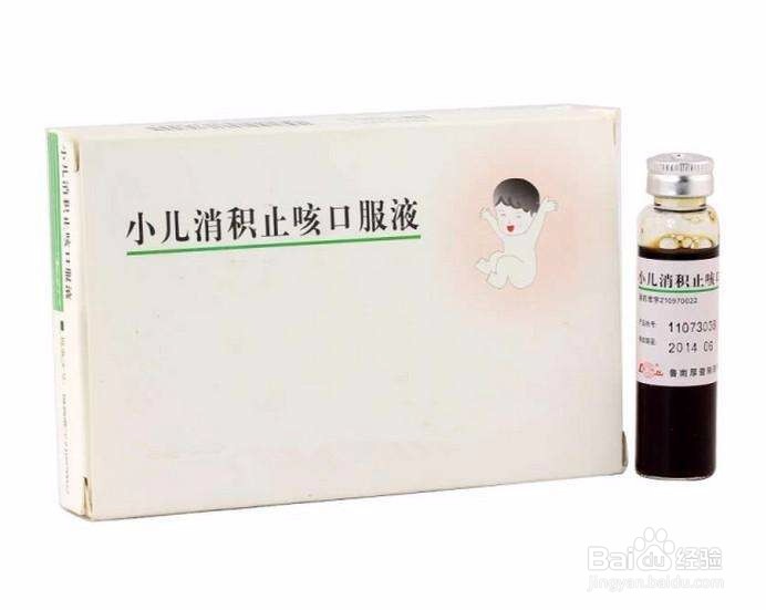 小朋友咳嗽了不要着急，我有方法帮你解决