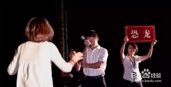 怎么完成你划我猜