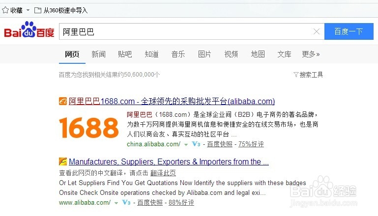 怎么买到便宜好用的化妆品