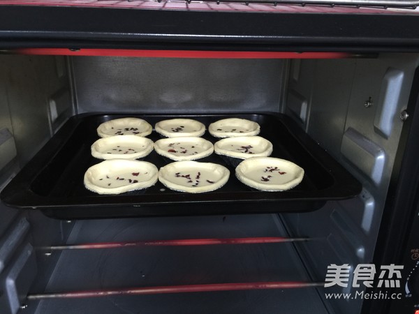 蔓越莓蛋挞的做法