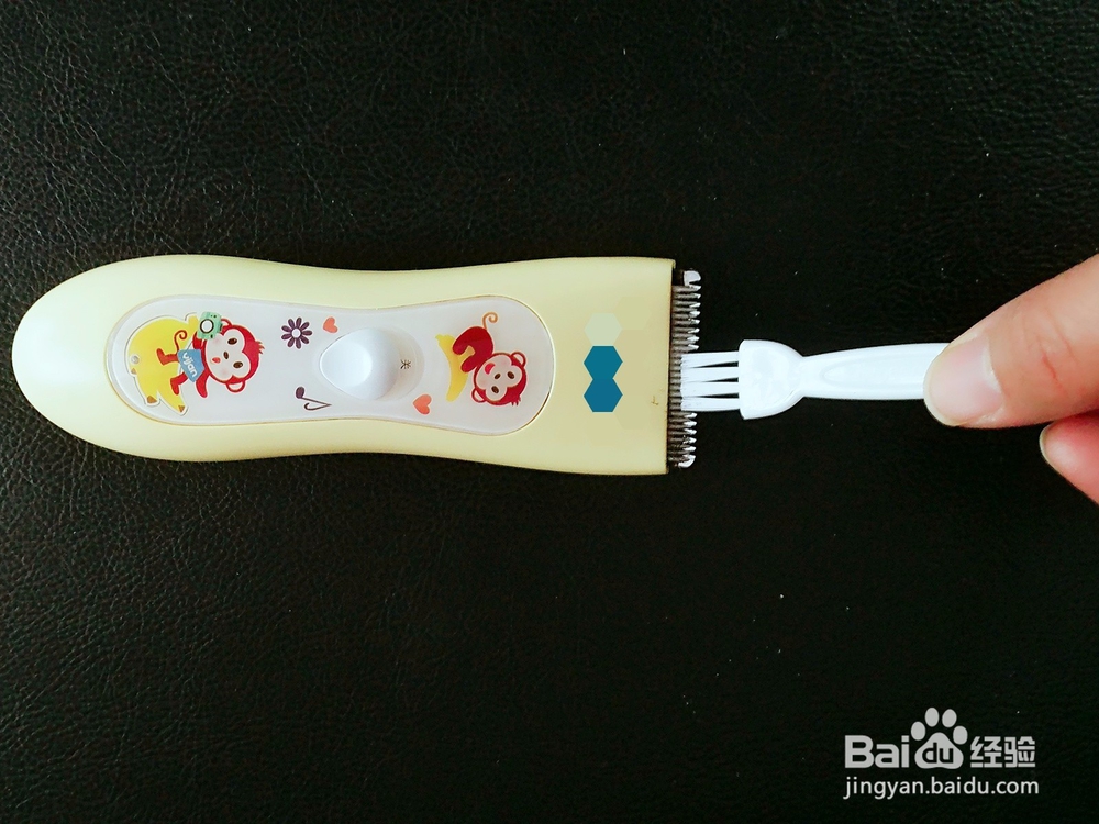 婴儿理发器怎么用