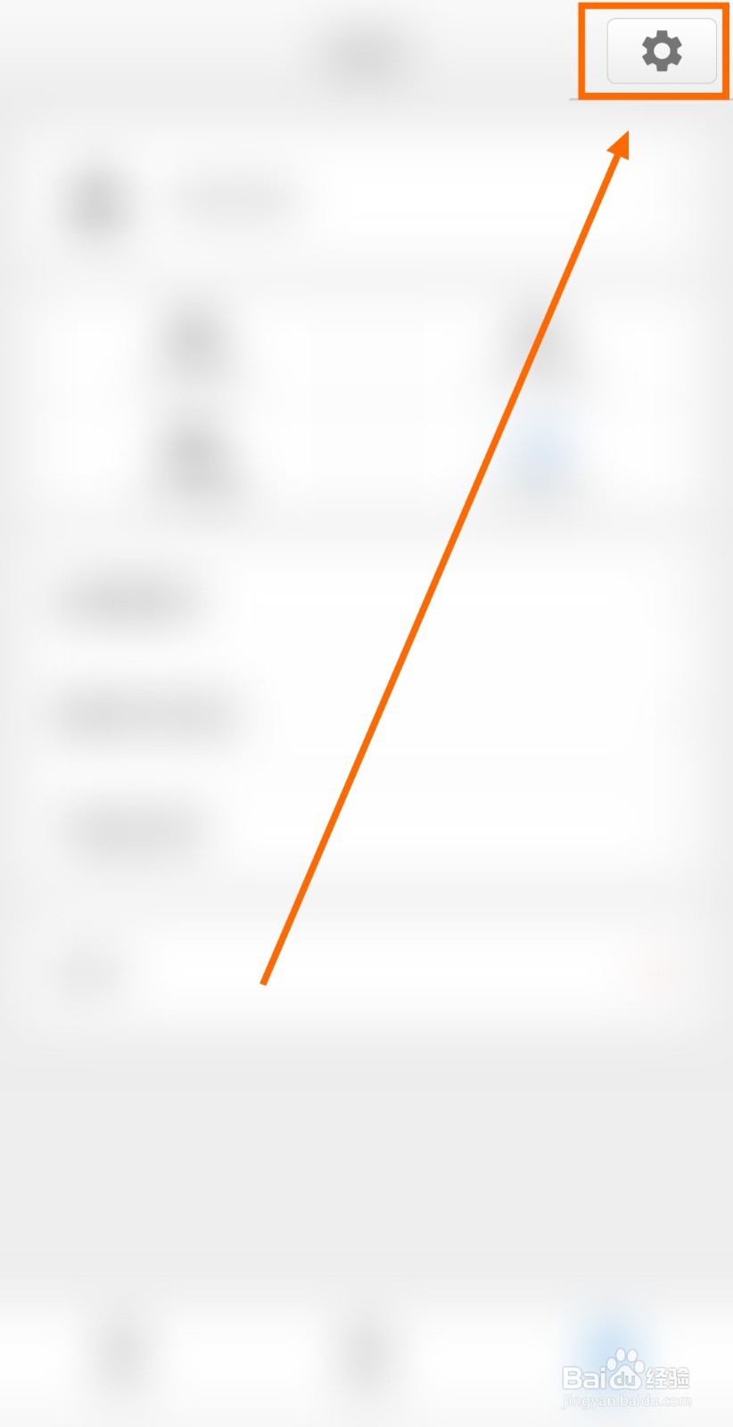 如何让快牙网传APP显示验证对话框