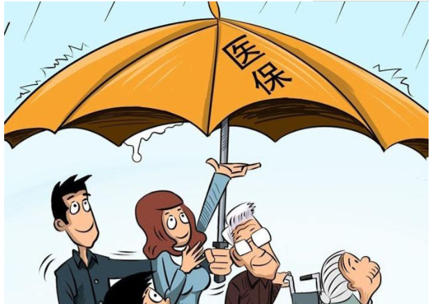 医保晚交了几天怎么办