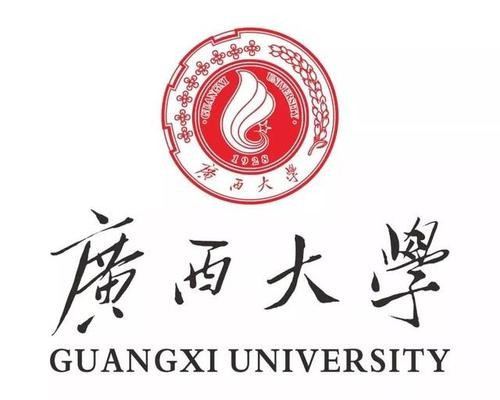 广西大学专业排名最好的专业有哪些