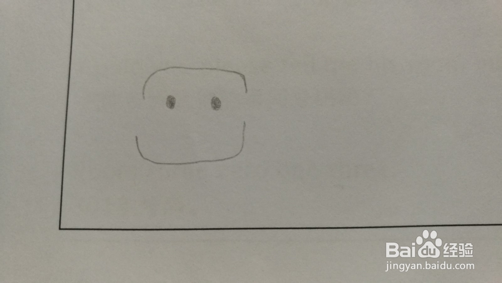 奔跑的企鹅——简笔画