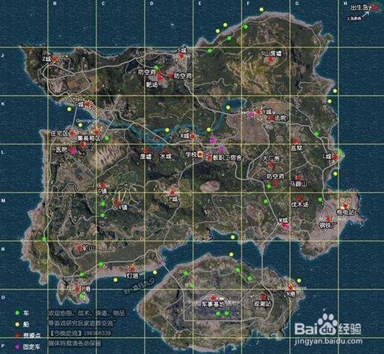 电脑吃鸡完美配置