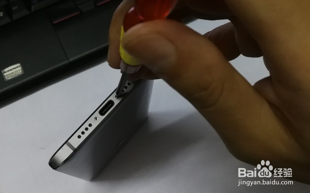 小米5s Plus 怎么拆后盖