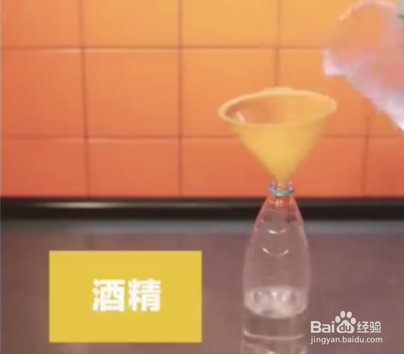 如何清理沙发上面的污渍