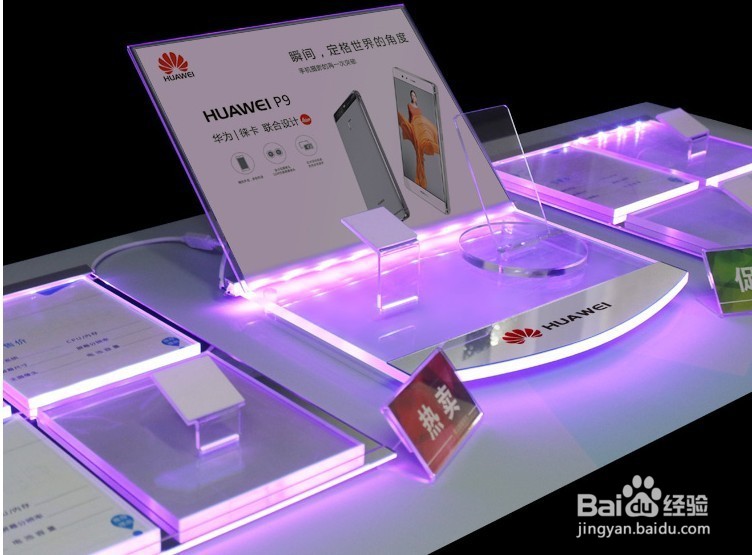 亚克力展示架的发展史及寿命和优势介绍