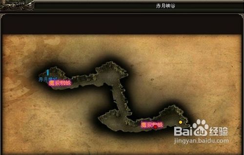 《烈火战神》六大副本等你挑战