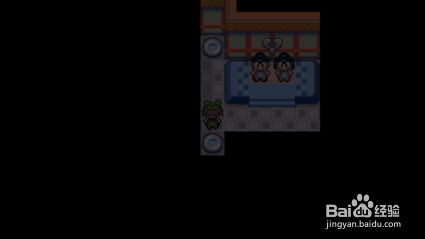 口袋妖怪绿宝石攻略 超能道馆迷宫