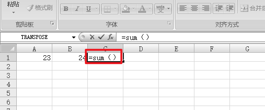 excel求和怎么操作