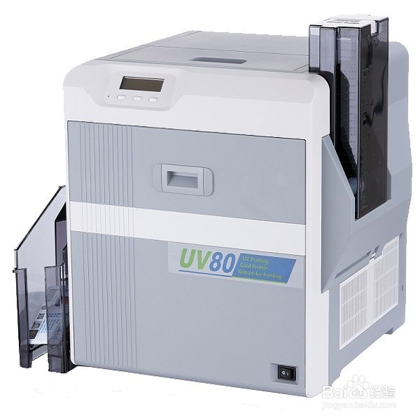 机场控制区通行证如何管理?