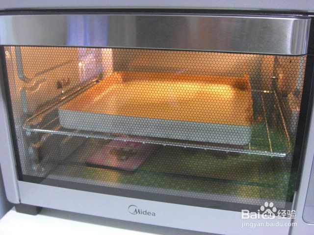 豹纹东京香蕉卷的做法