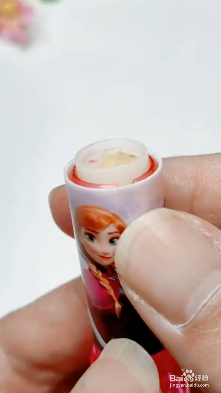 如何制作有保护罩的小刀？