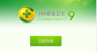如何设置惯用的软件启动
