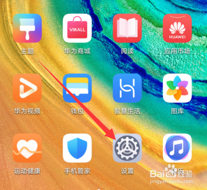 蓝牙耳机声音有延迟怎么解决